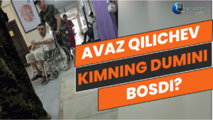 Avaz Qilichev kimning dumini bosdi?